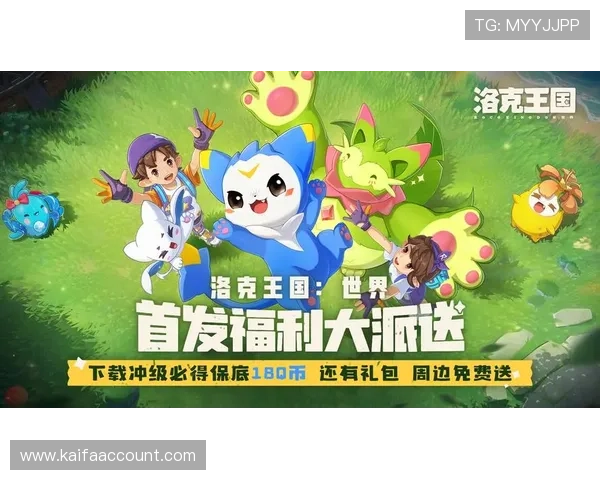 凯发旗舰厅客户端官网下载最新优惠活动，享受丰富奖励和专属福利体验