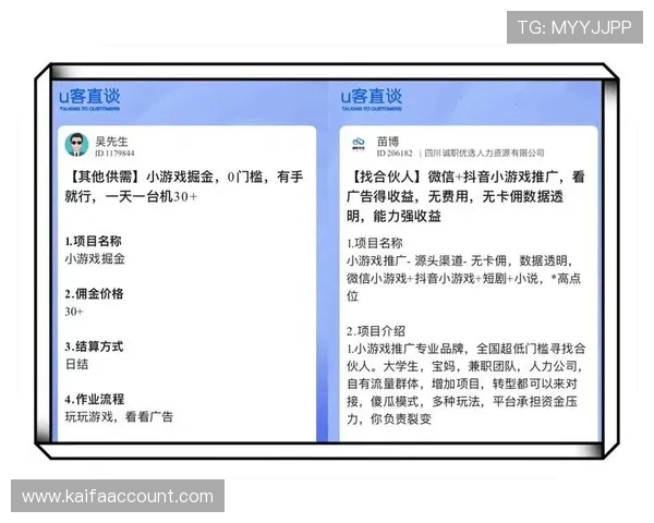 通过K8电子网址快速充值与提现流程指南，提升您的游戏资金管理效率